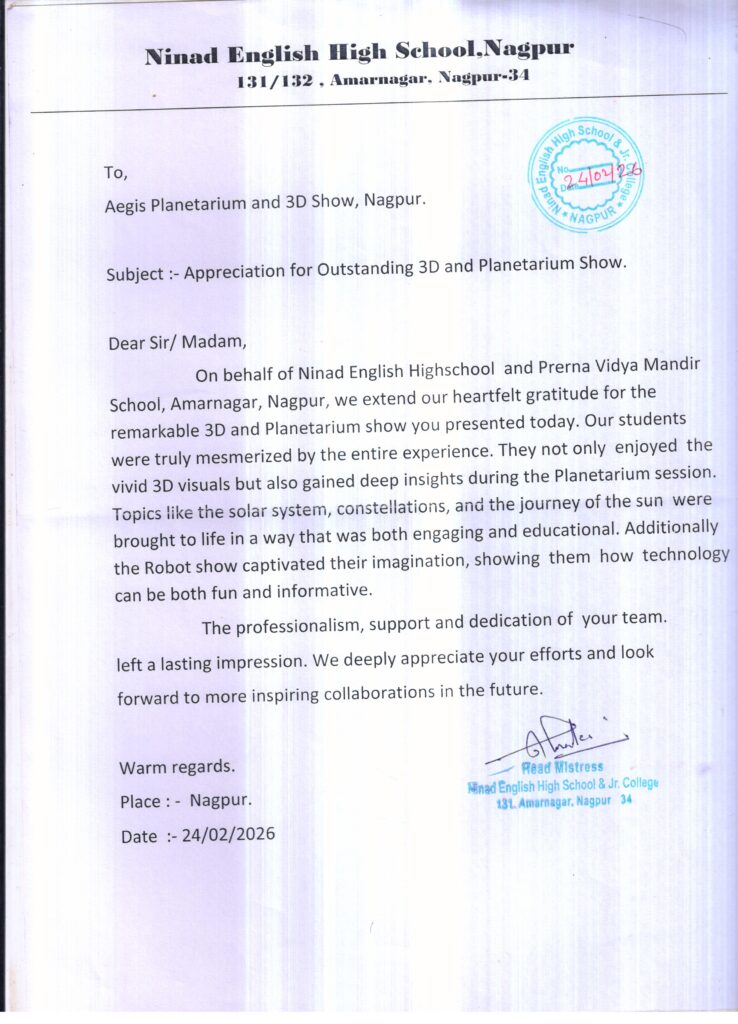 planetarium show nagpur