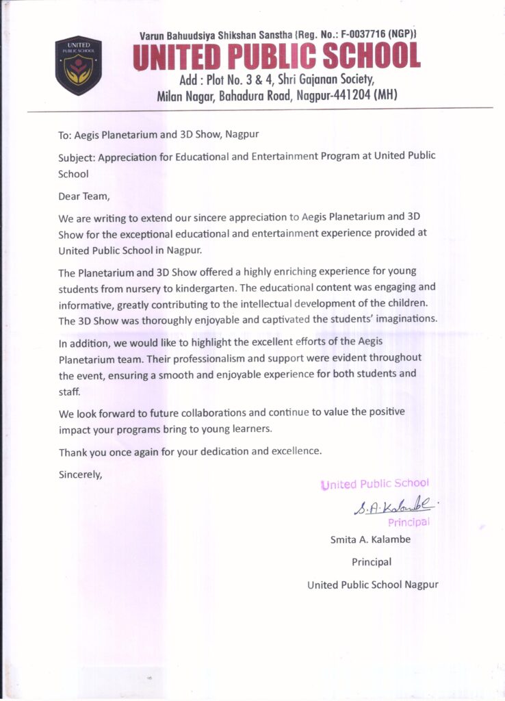 planetarium show nagpur