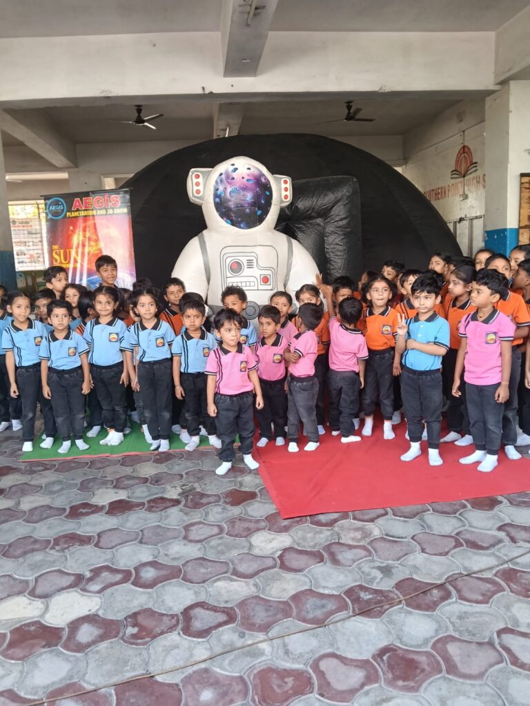 Planetarium